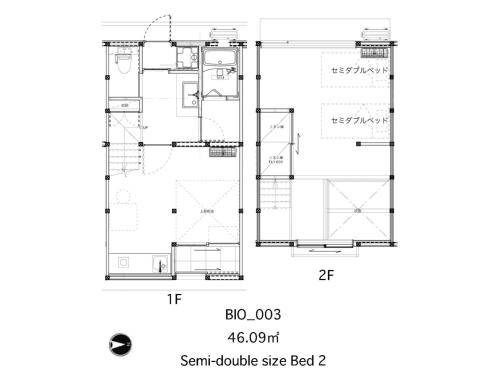 Photo of Others in Nakatsu