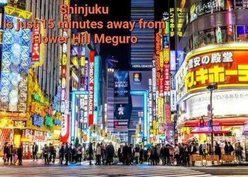Photo of Others in Shinagawa