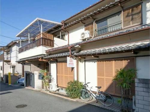 Photo of Others in Izumiotsu