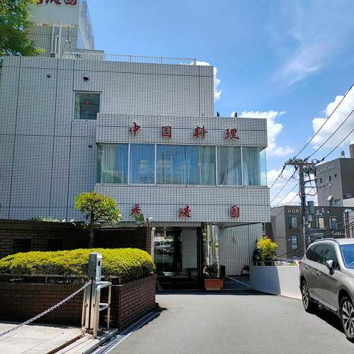 Photo of Others in Shinagawa