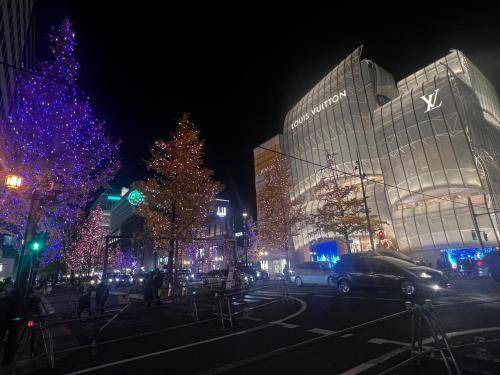 Photo of Buildings in Chuo