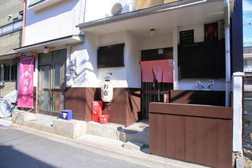Photo of Others in Higashiyama