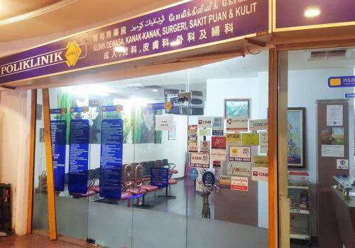 Photo of Others in Taman Bukit Pantai
