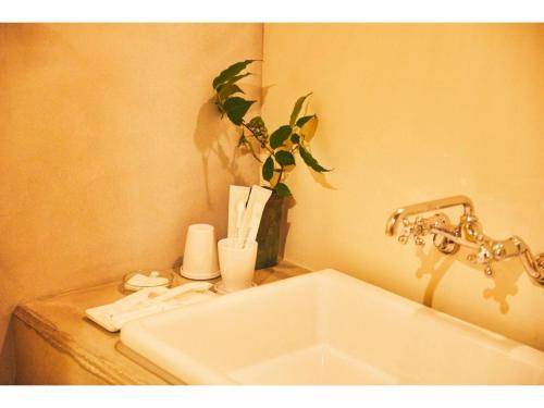 Photo of Bathroom in Nakatsu
