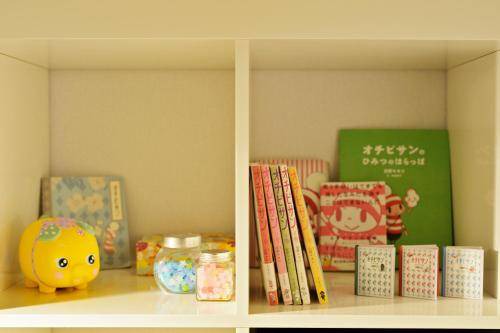 Photo of Others in Shin-Osaka