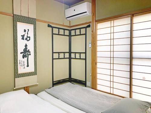 Photo of Bedroom in Minami