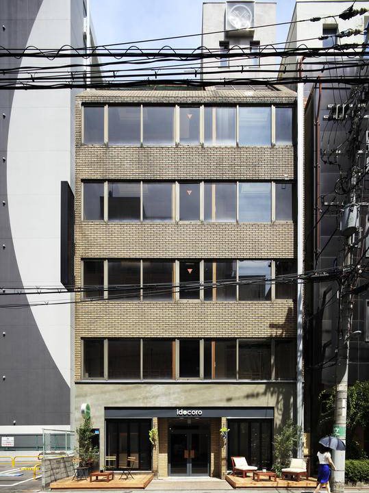 Photo of Others in Chuo