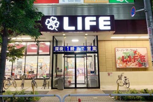 Photo of Buildings in Shinagawa