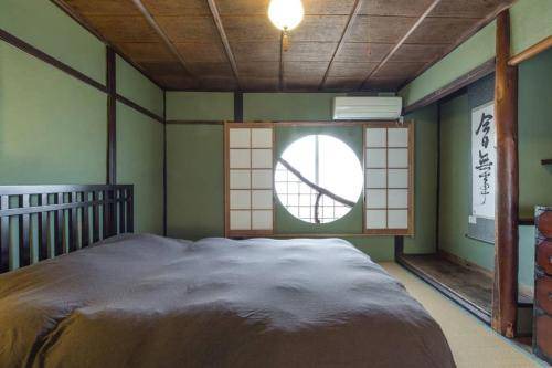 Photo of Bedroom in Sakyo Ward