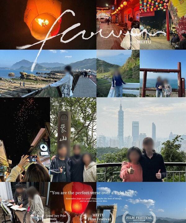 Photo of Others in Tamsui