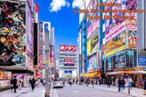 Photo of Others in Shinagawa