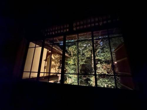 Photo of Others in Fushimi