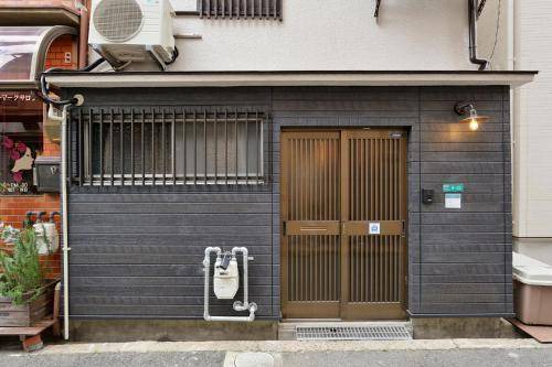 Photo of Others in Shin-Osaka