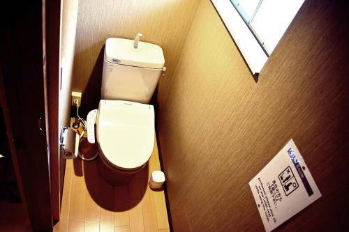Photo of Bathroom in Kawachinagano