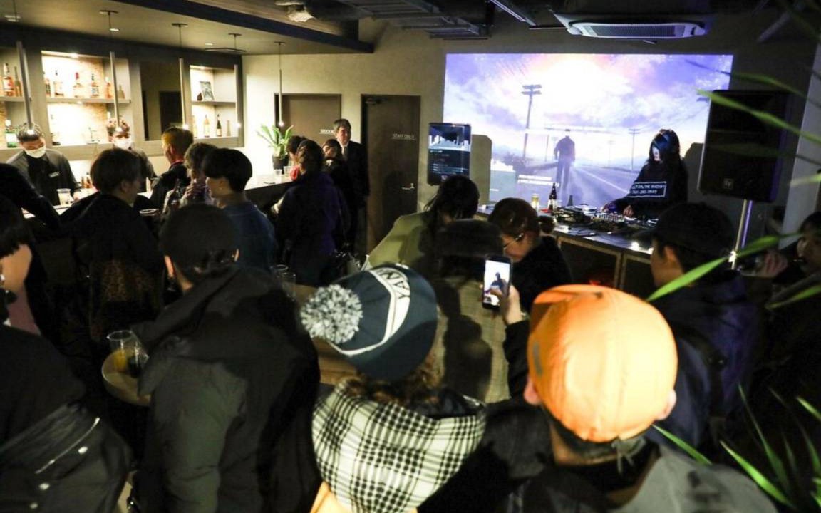 Photo of Others in Nishinari