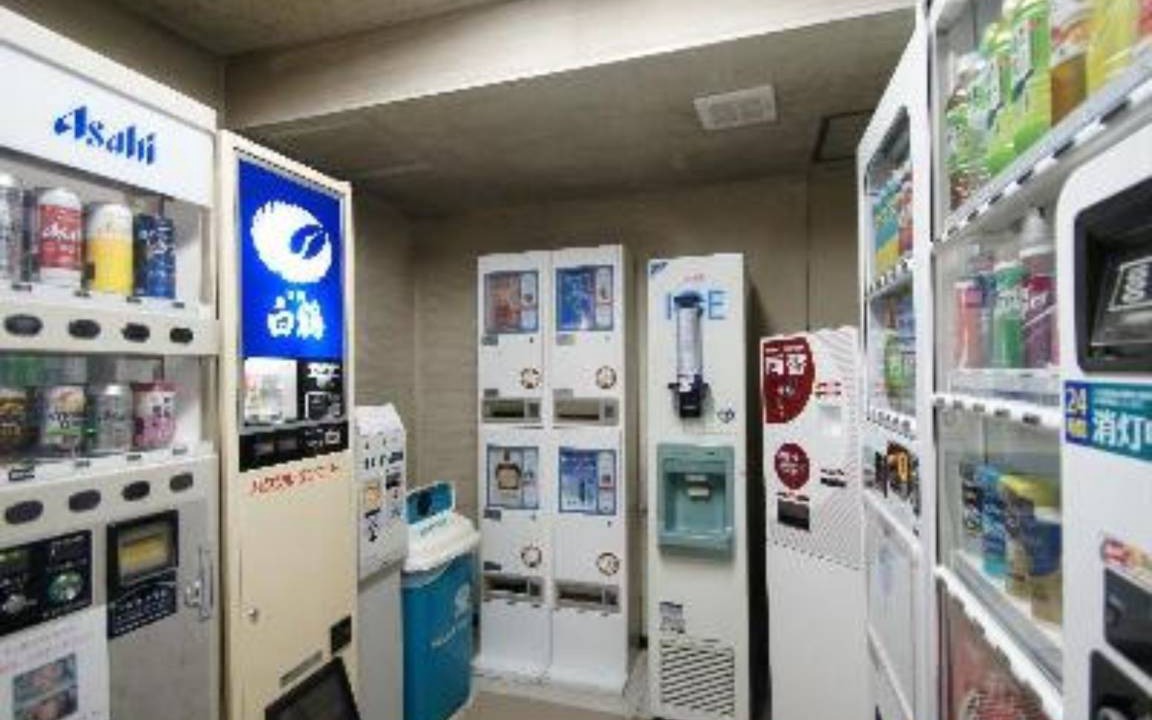 Photo of Others in Suidobashi
