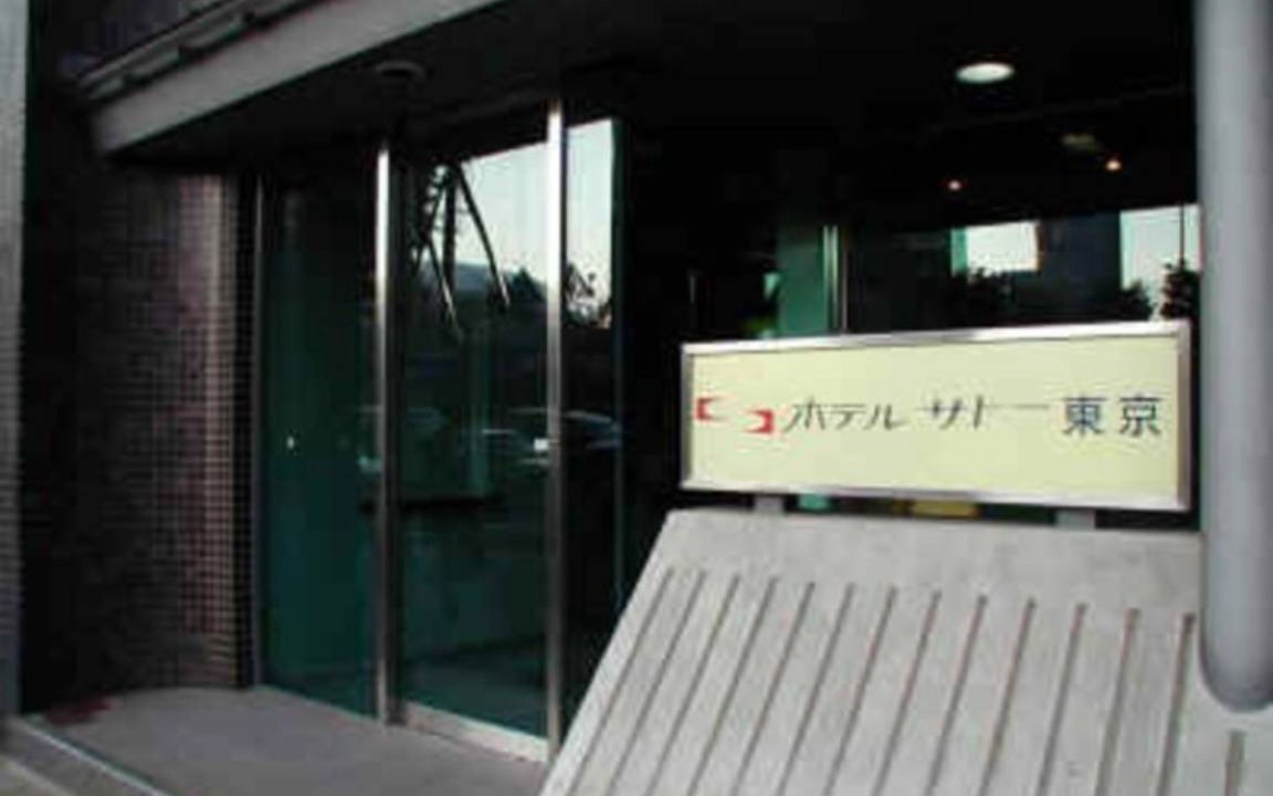 Photo of Bedroom in Suidobashi