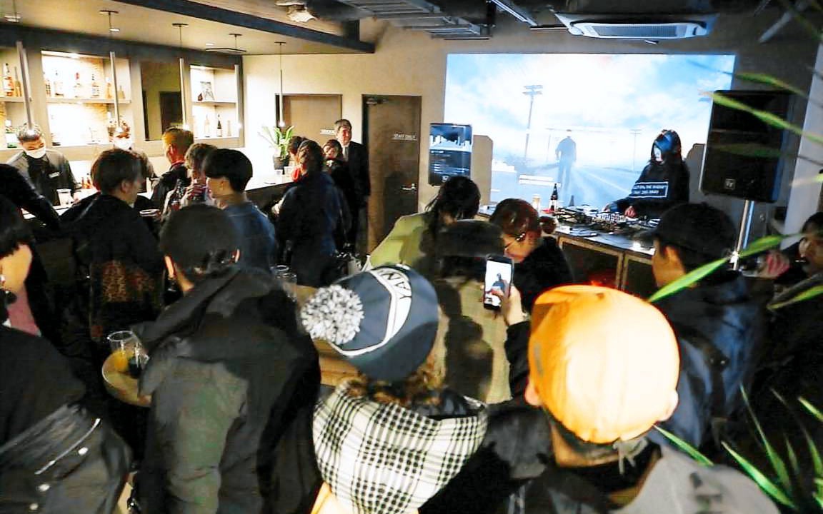 Photo of Others in Nishinari