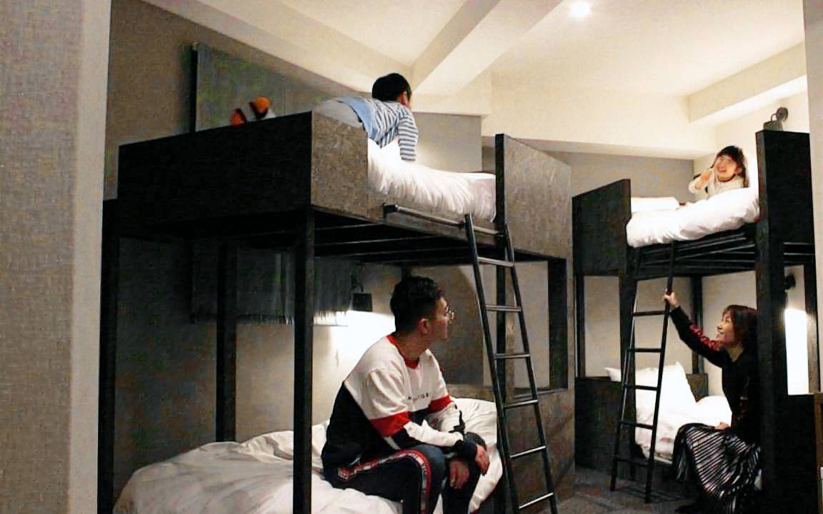 Photo of Others in Nishinari
