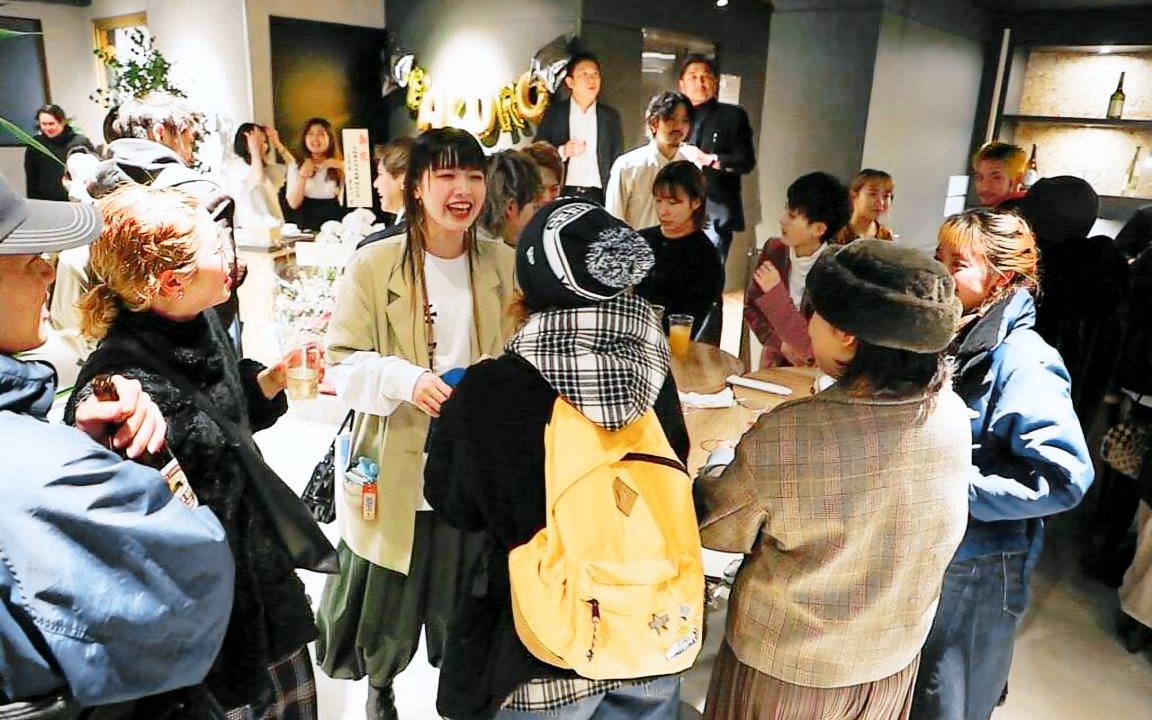 Photo of Human In Picture in Nishinari