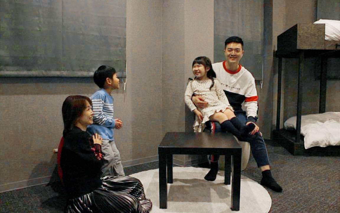 Photo of Human In Picture in Nishinari