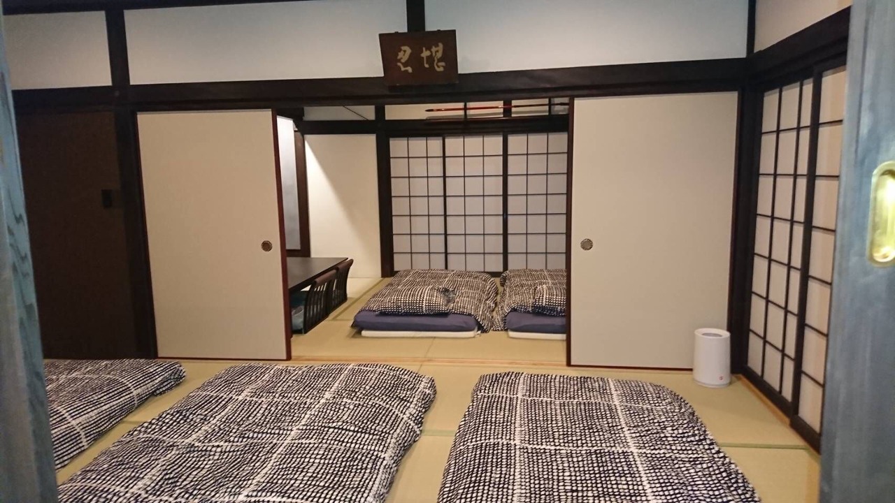 Photo of Others in Sakyo Ward