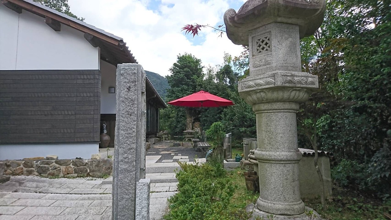 Photo of Outdoor in Sakyo Ward