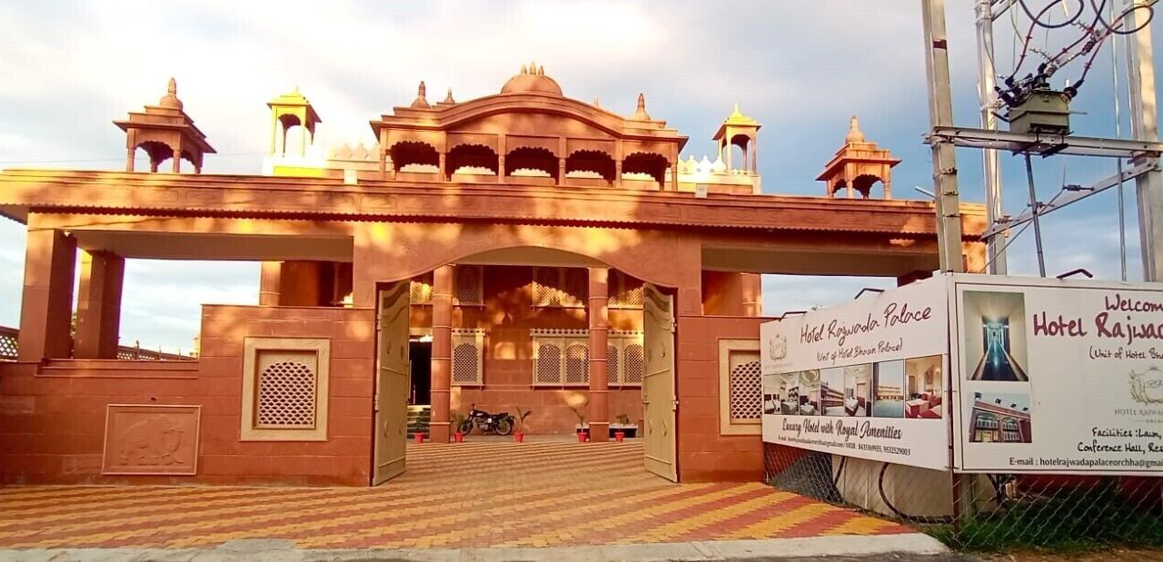 Photo of Outdoor in Orchha