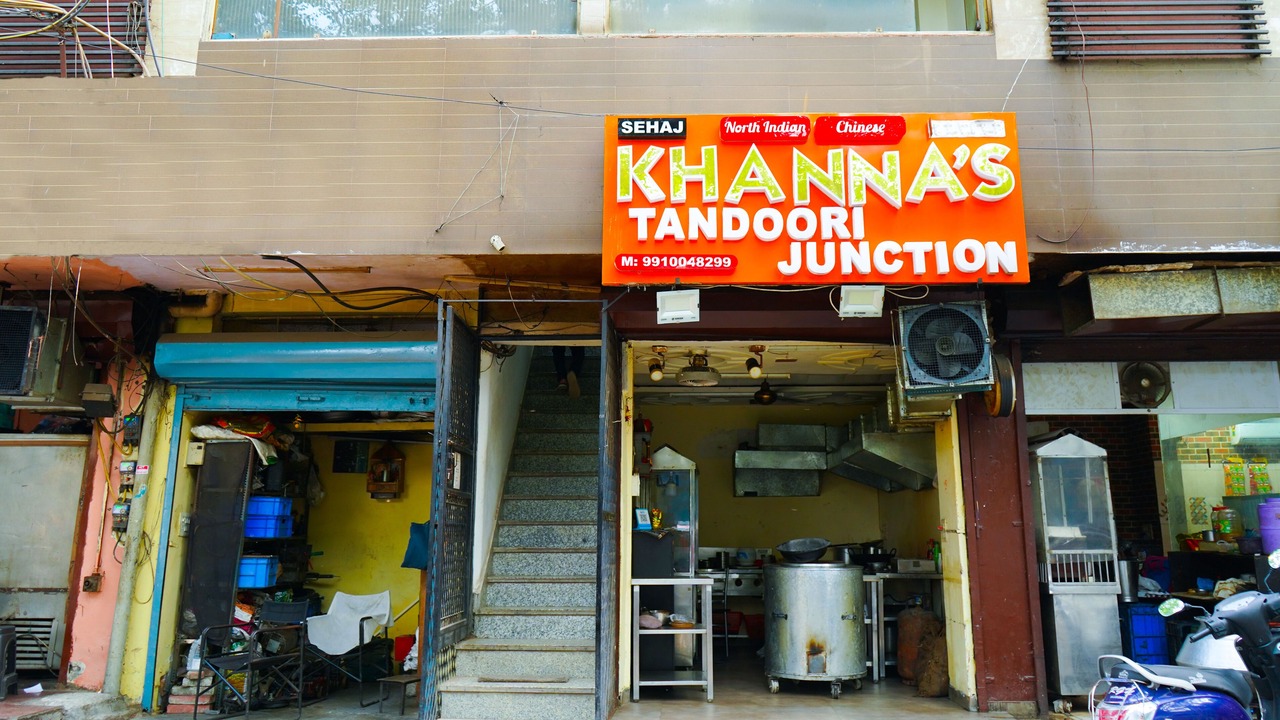 Photo of Outdoor in Block D