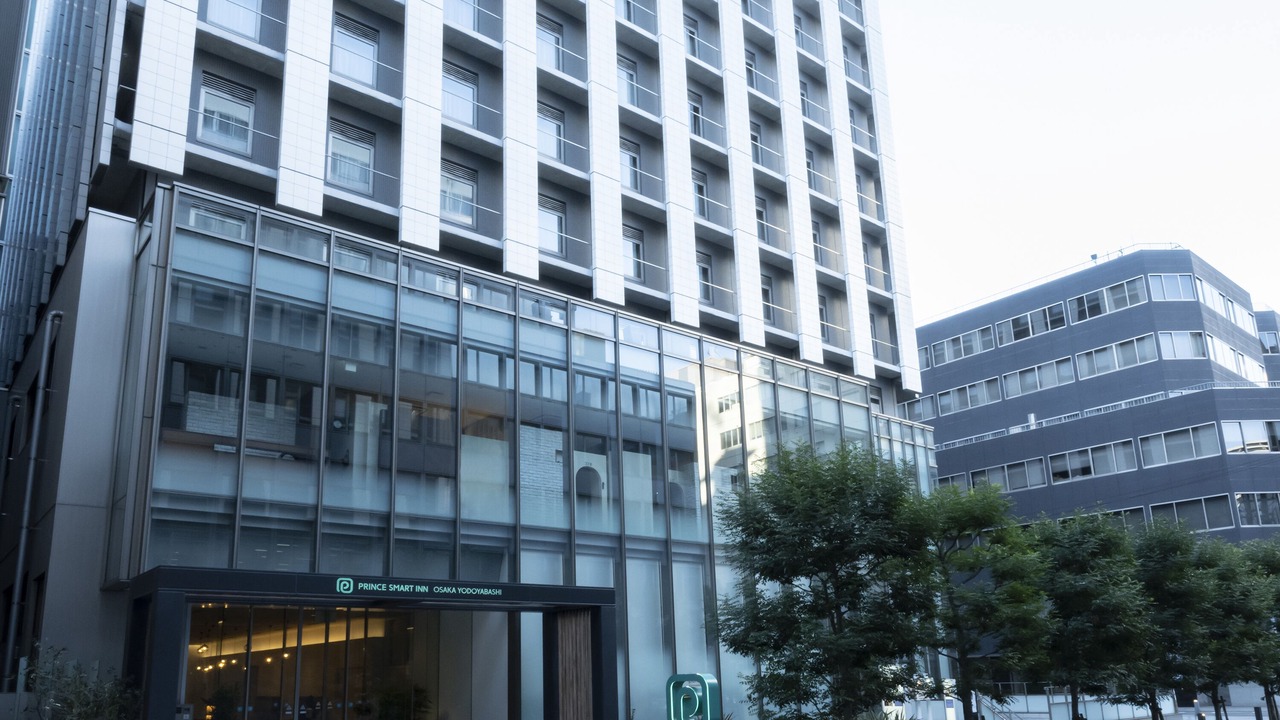 Photo of Outdoor in Kitahama