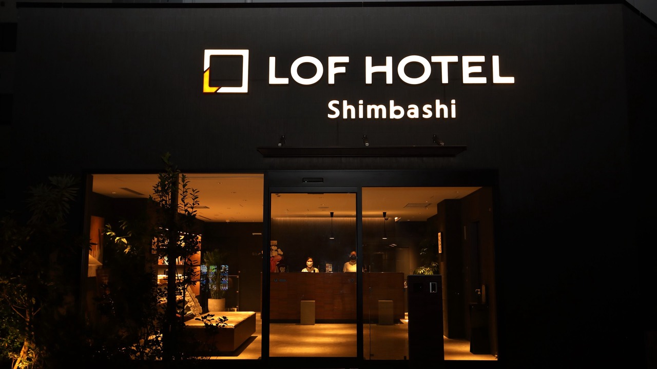 Photo of Outdoor in Shinbashi