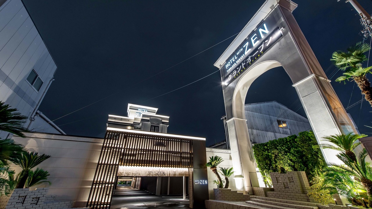 Photo of Outdoor in Hirano Ward