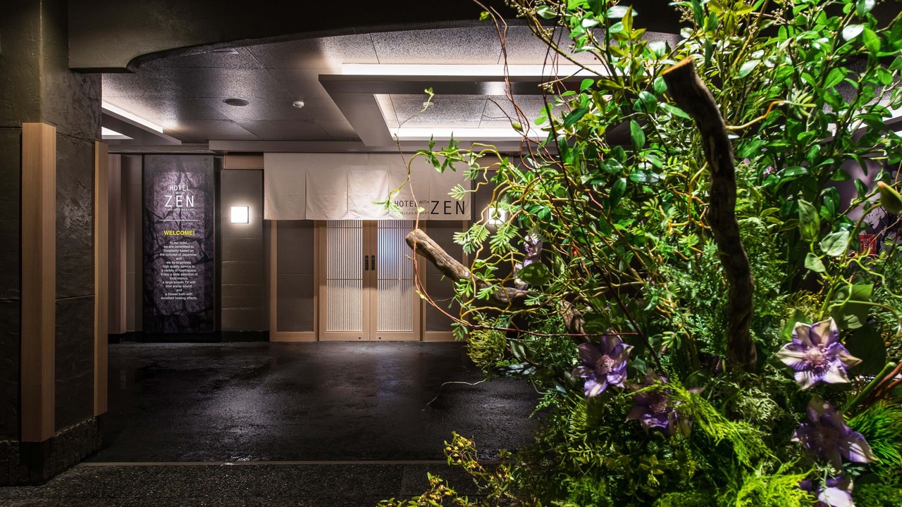 Photo of Outdoor in Hirano Ward