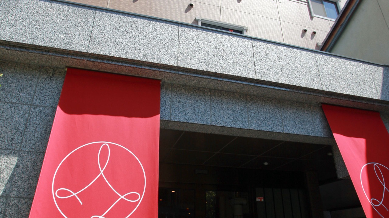 Photo of Outdoor in Gion