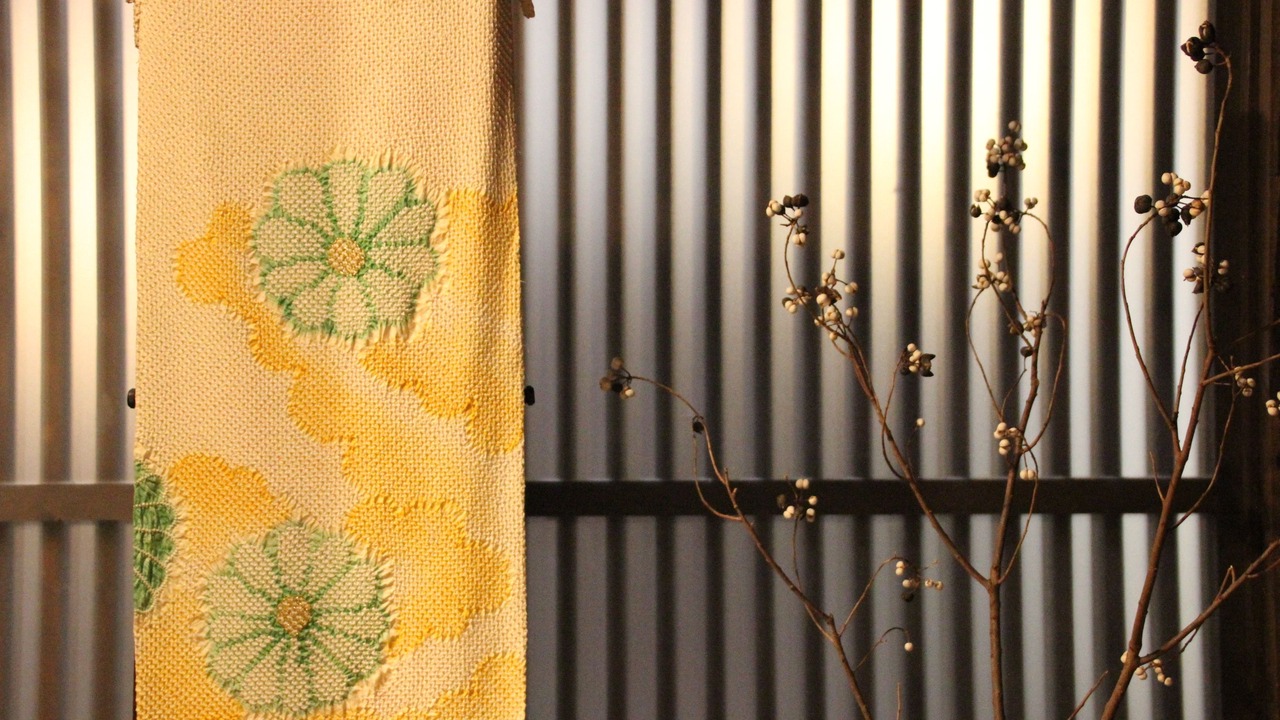 Photo of Bedroom in Higashiyama