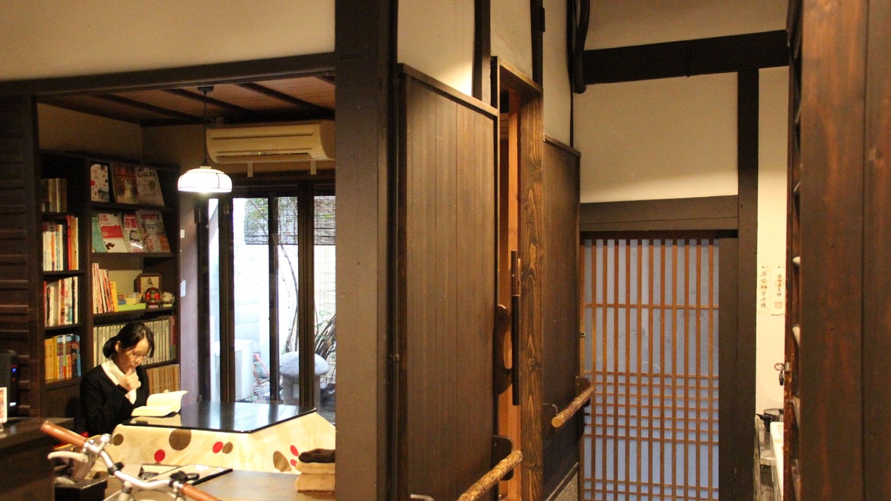 Photo of Others in Higashiyama