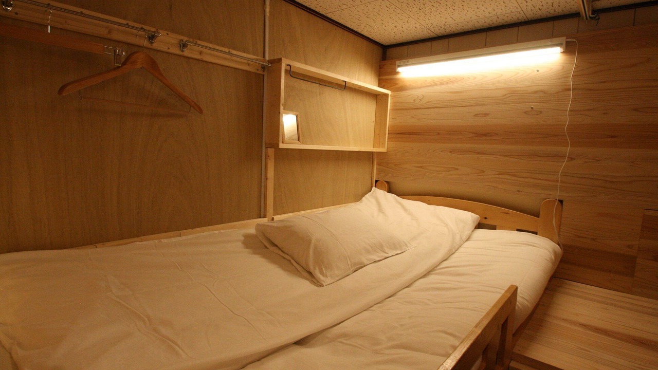 Photo of Bedroom in Higashiyama