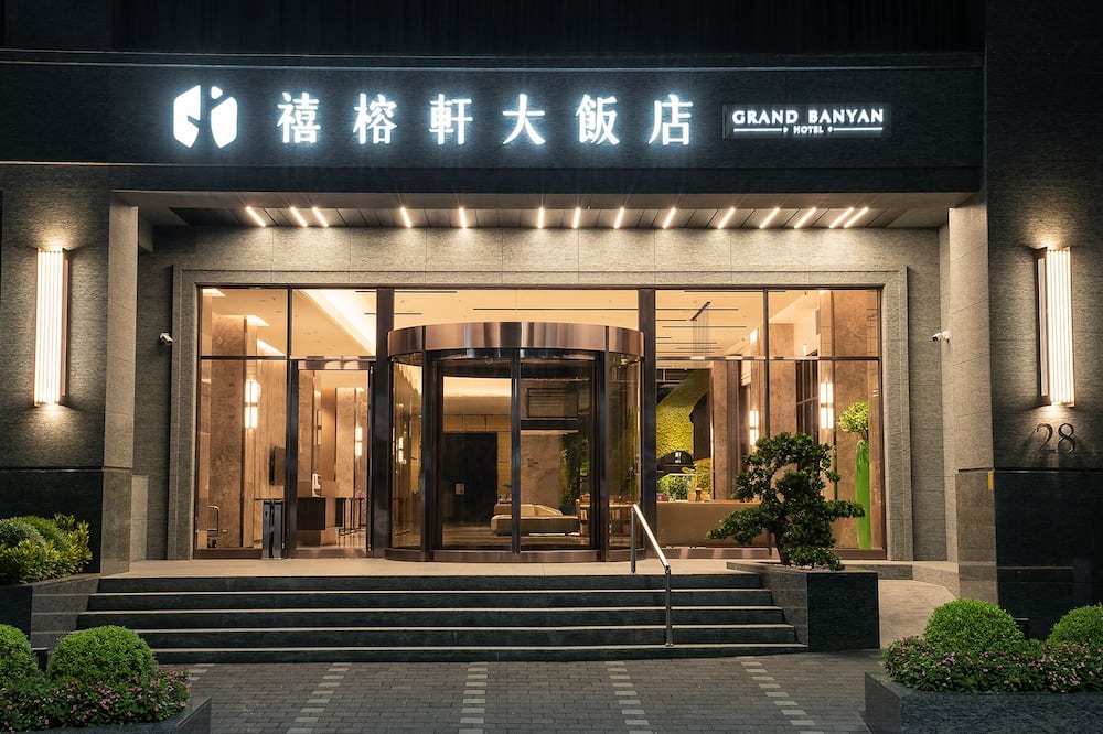 Photo of Outdoor in Tainan City Centre