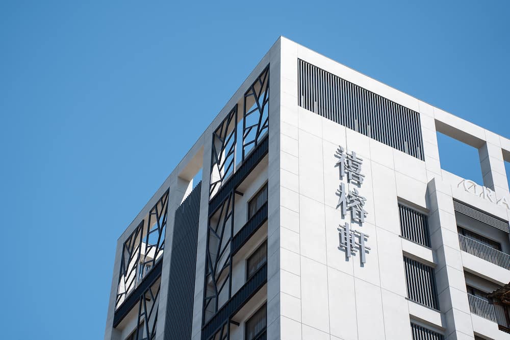 Photo of Outdoor in Tainan City Centre