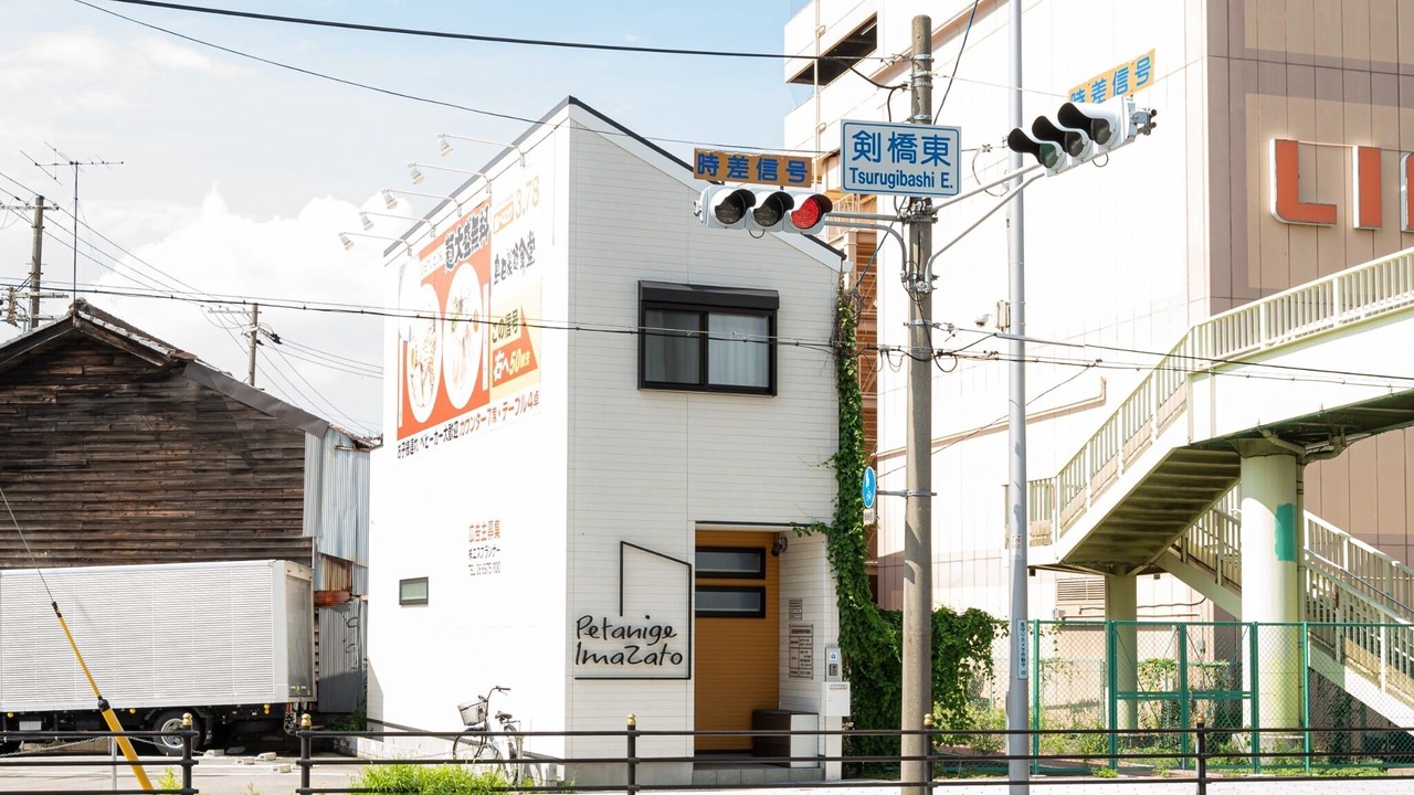 Photo of Outdoor in Higashinari
