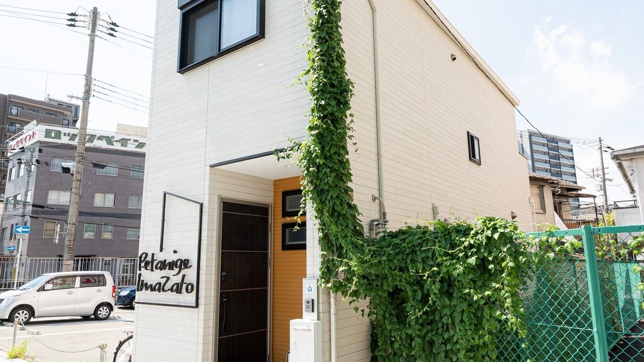 Photo of Outdoor in Higashinari
