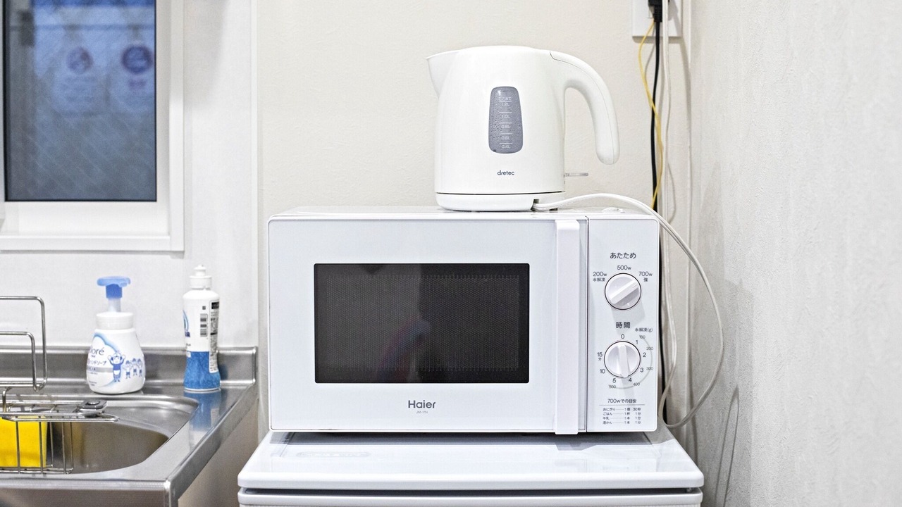 Photo of Kitchen in Higashinari