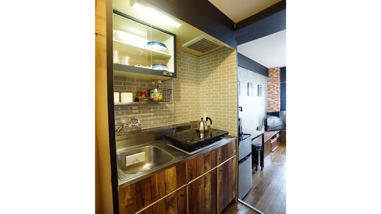 Photo of Kitchen in Dogenzaka
