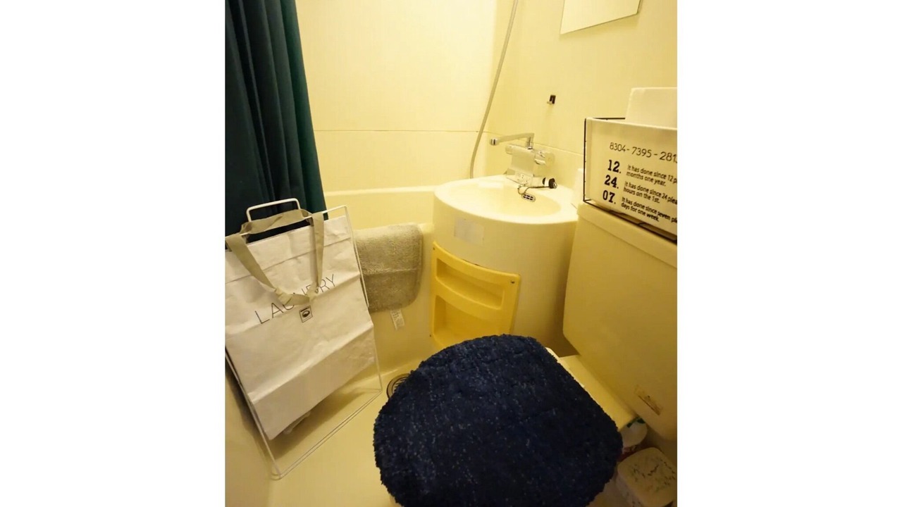 Photo of Bathroom in Dogenzaka