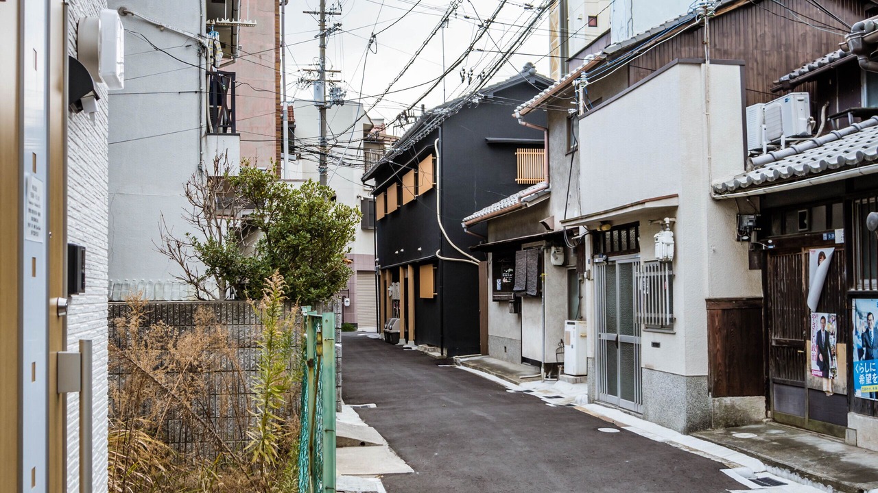 Photo of Others in Nishinari