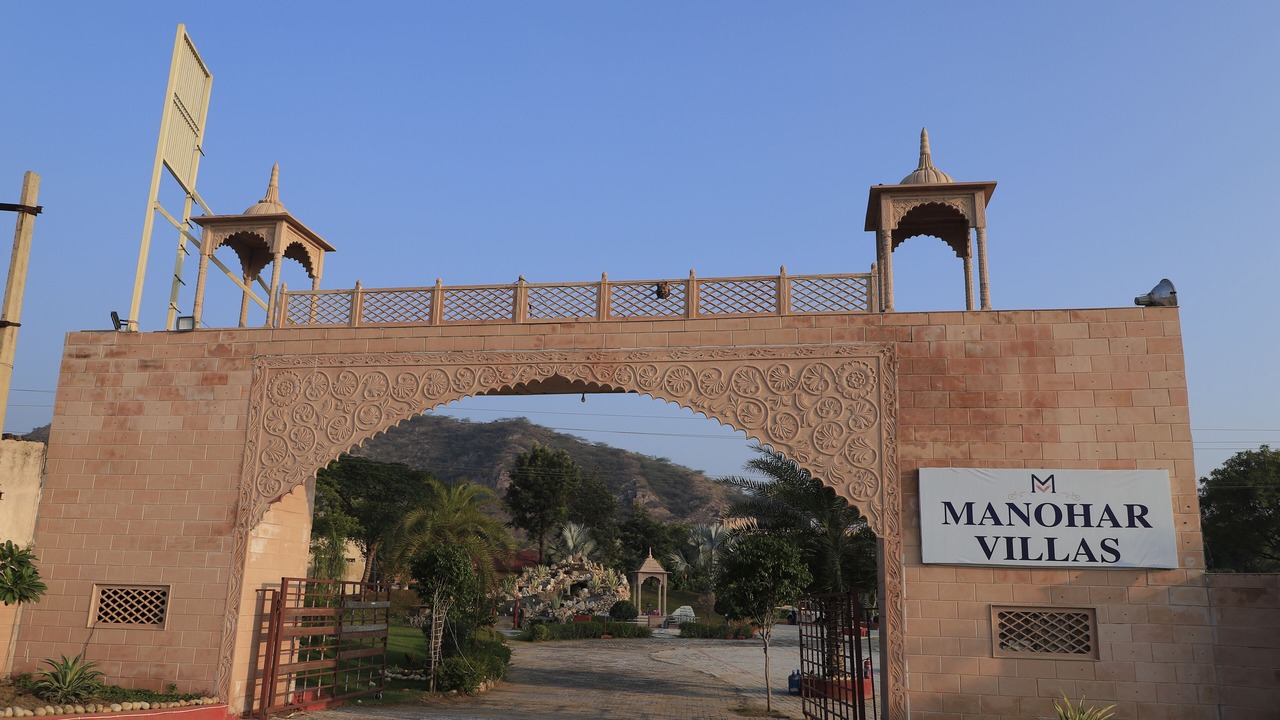 Photo of Outdoor in Behror