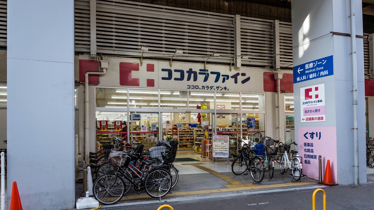 Photo of Outdoor in Sumiyoshi