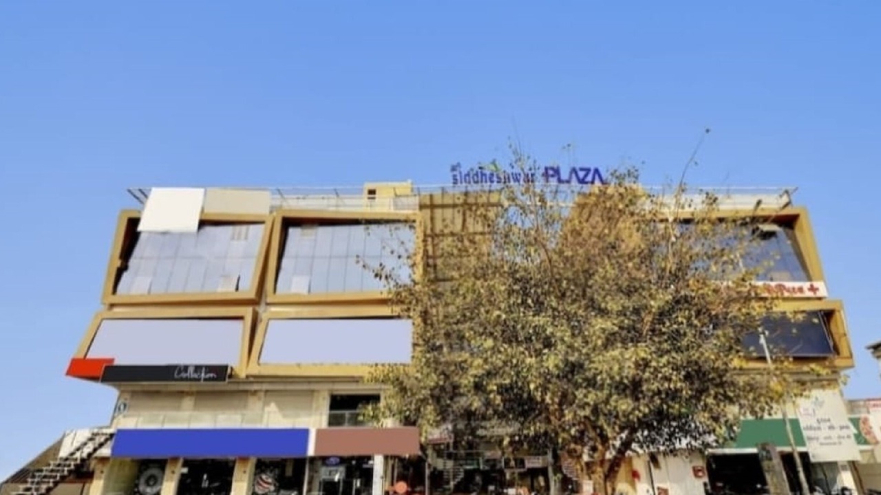 Photo of Outdoor in Vadodara
