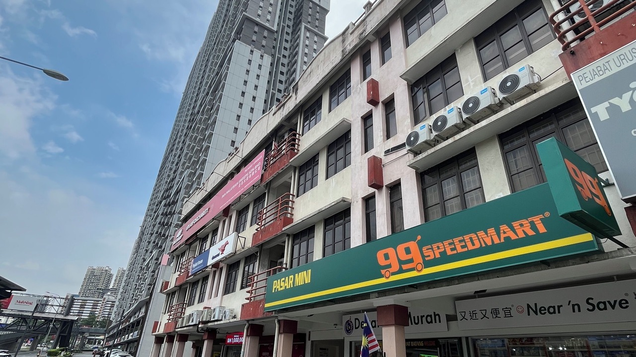 Photo of Outdoor in Pudu