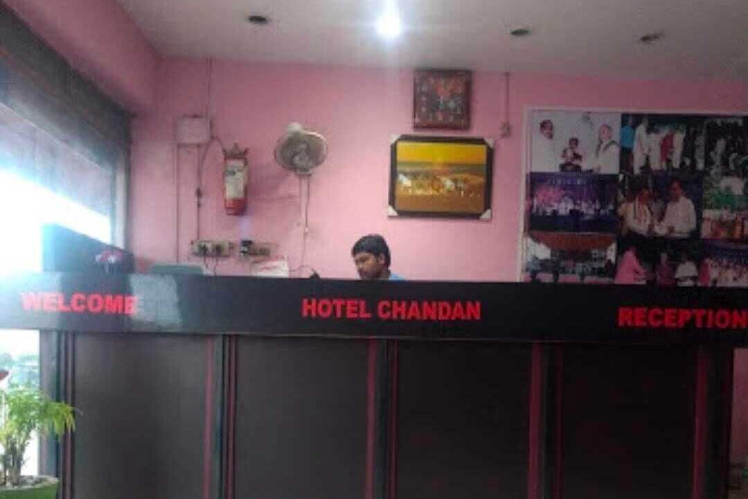 Photo of Others in Bhubaneshwar